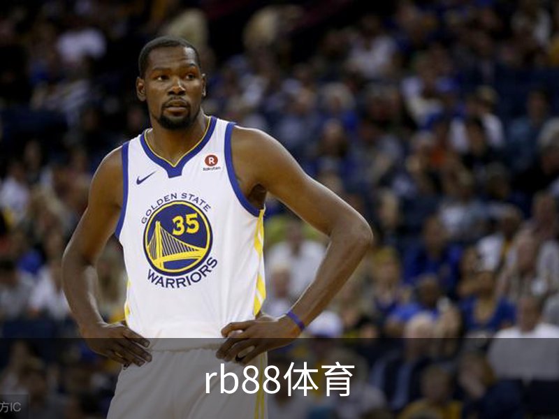 rb88体育品牌故事
